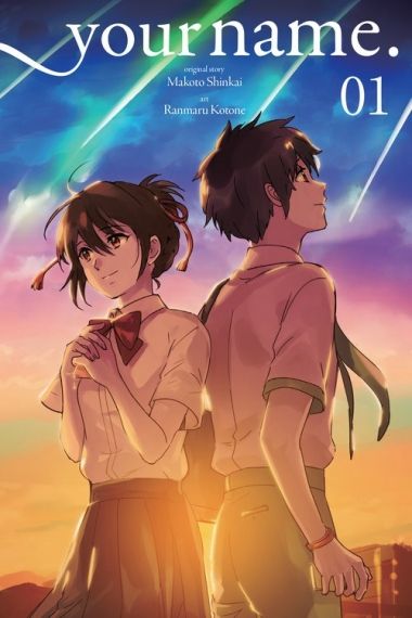 your name., Vol. 1 - Makoto Shinkai - imagine 2