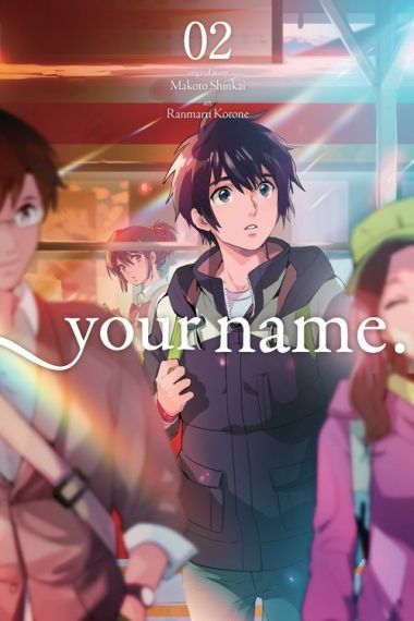 your name., Vol. 2 - imagine 2