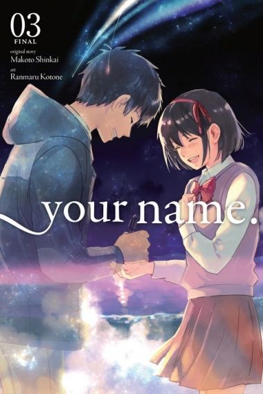 your name., Vol. 3 - imagine 2