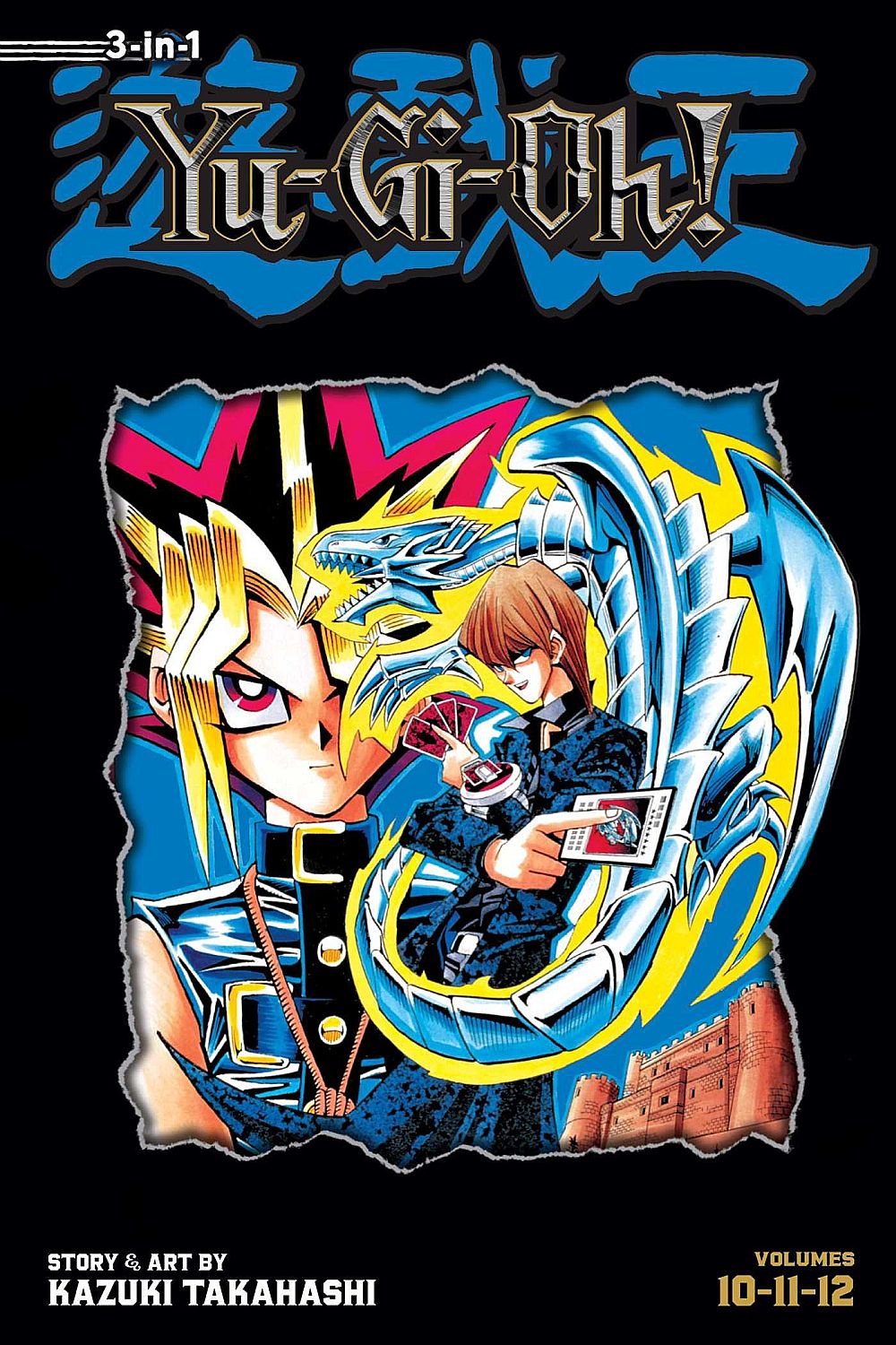 Yu-Gi-Oh! (3-In-1 Edition), Vol. 4, 4: Includes Vols. 10, 11 & 12 - Kazuki Takahashi - imagine 2