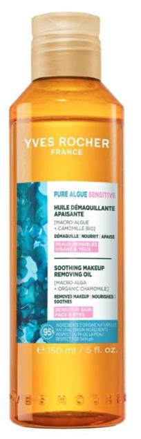 Yves Rocher Pure Algue Ulei decongestionant pentru piele sensibilă, 150 ml