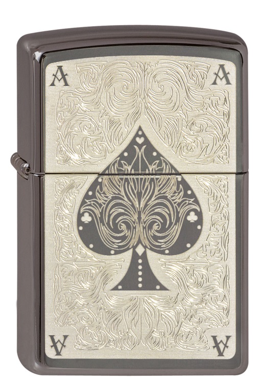 Bricheta Zippo - As filigran