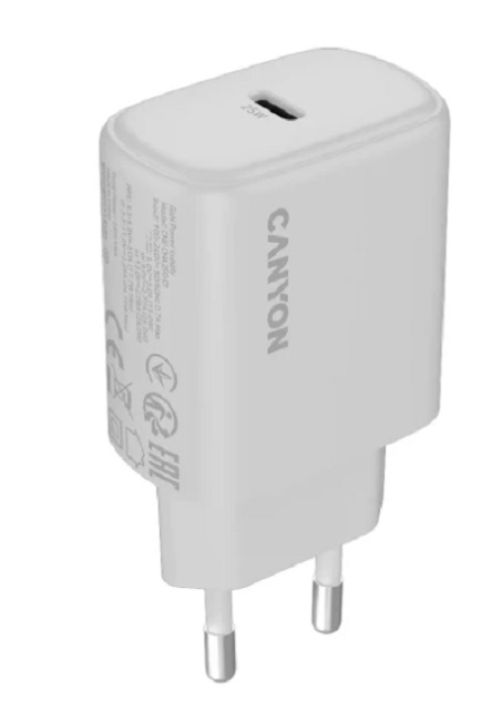 Încărcător Canyon - OnCharge 250, 25W, alb