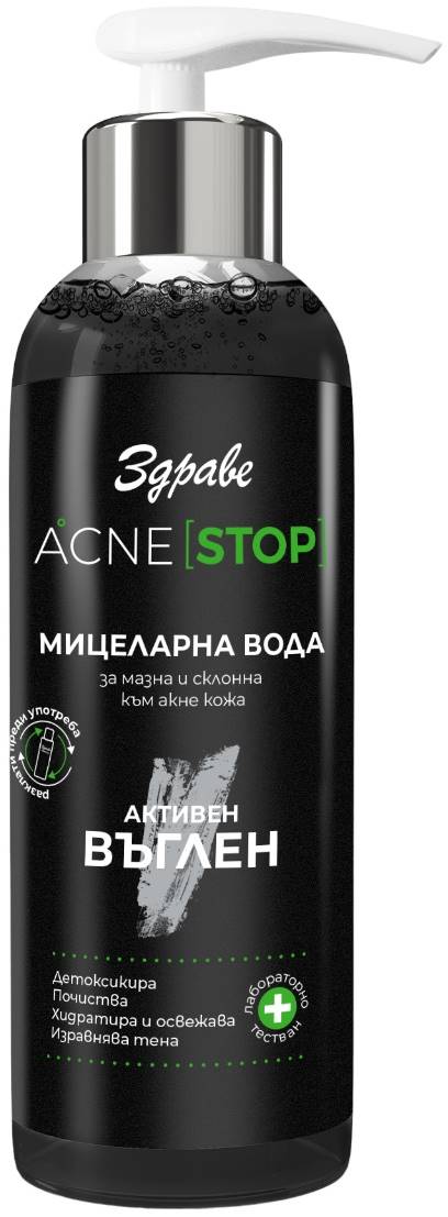 Zdrave Acne Stop Apă micelară cu cărbune activ, 500 ml