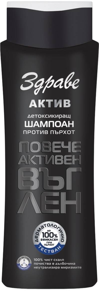 Zdrave Active Șampon detoxifiant cu cărbune activ, 390 ml