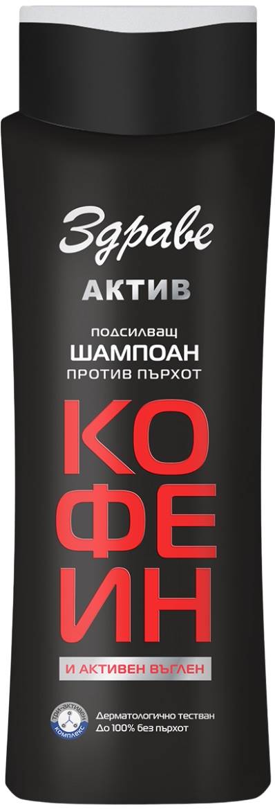Zdrave Active Șampon întăritor cu cafeină și cărbune activ, 390 ml