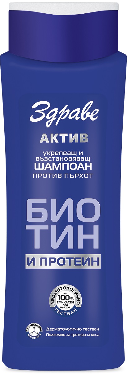 Zdrave Active Șampon cu biotină și proteine, 390 ml