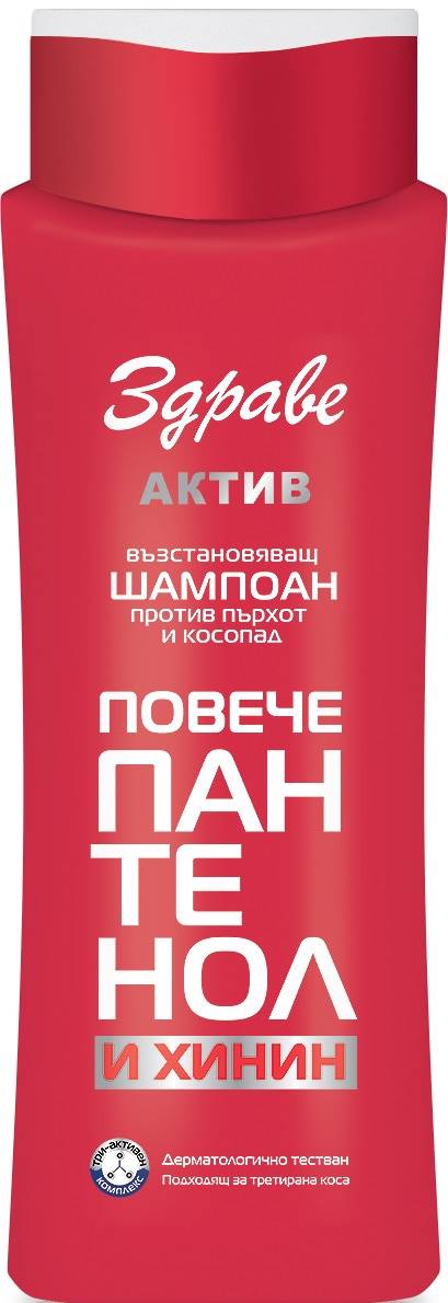 Zdrave Active Șampon reparator cu pantenol și chinină, 390 ml