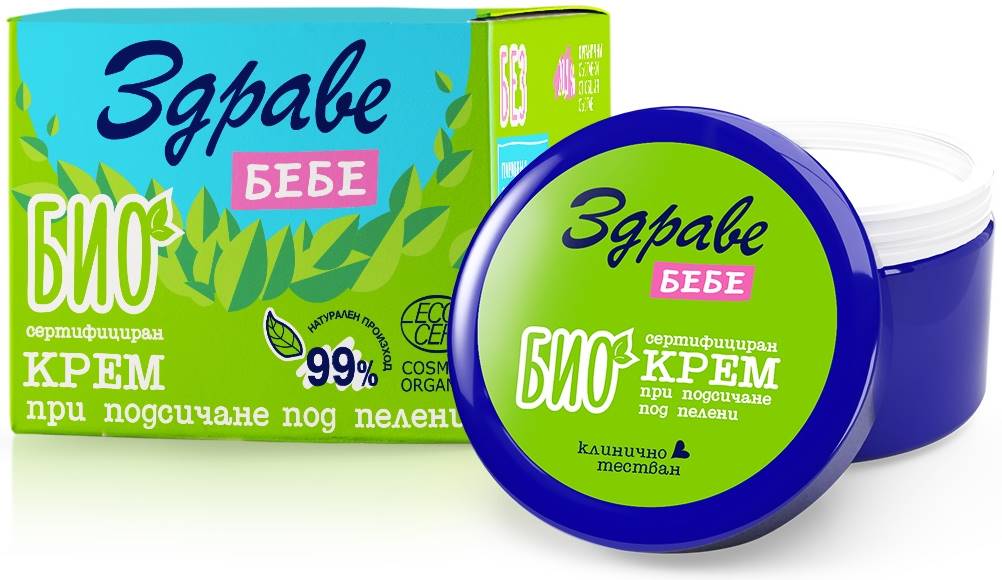Zdrave Bebe Cremă Bio pentru iritație, 40 g