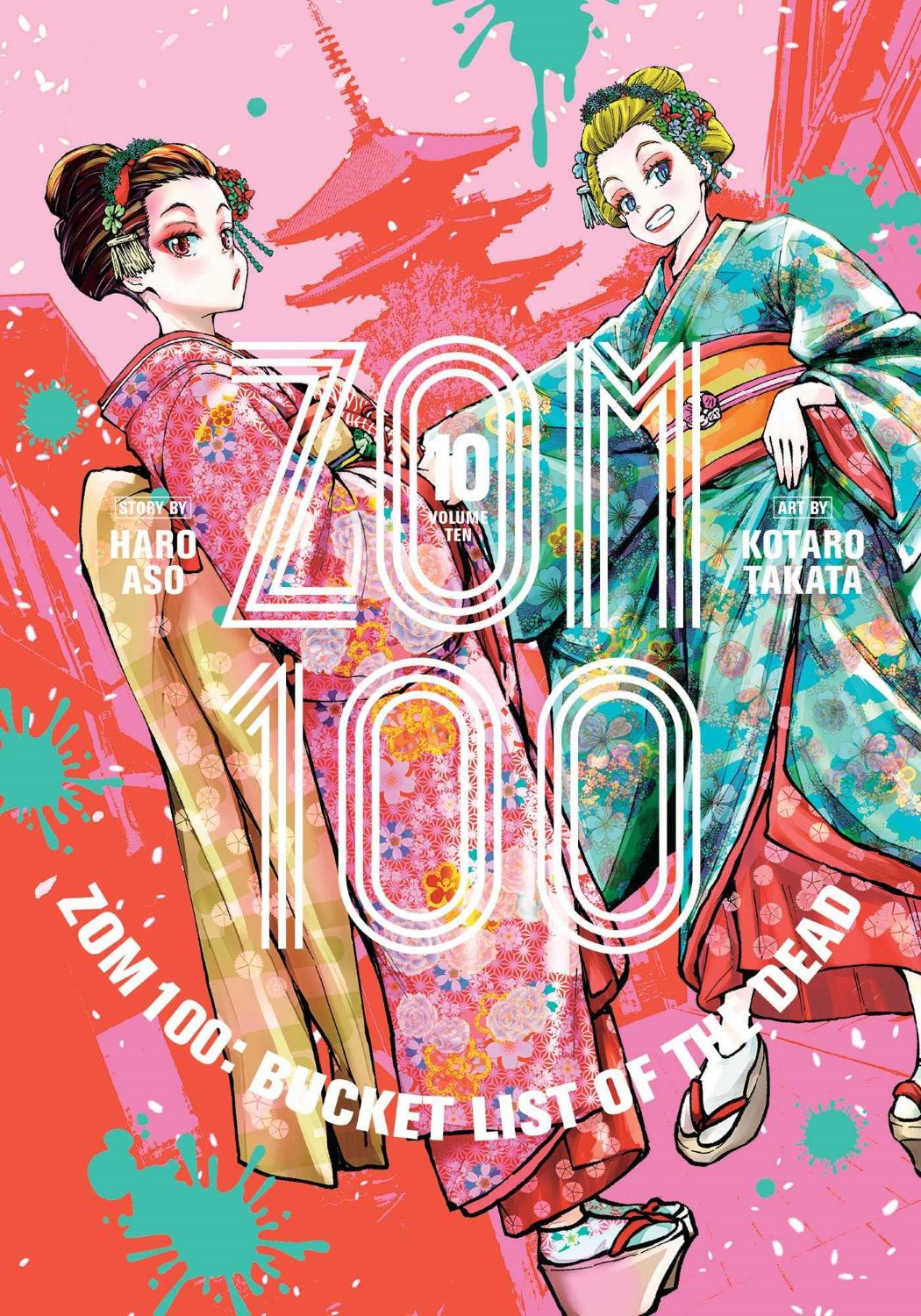 Zom 100: Bucket List of the Dead, Vol. 10 - Haro Aso - imagine 2