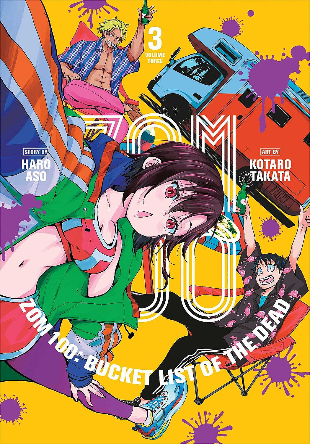 Zom 100: Bucket List of the Dead, Vol. 3, 3 - Haro Aso - imagine 2