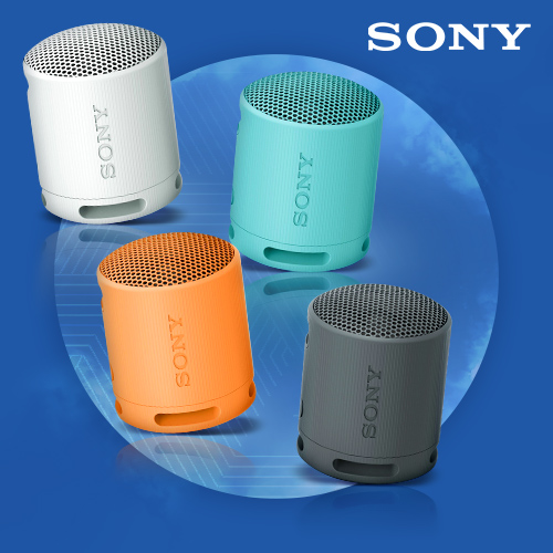 Noile Sony SRS-XB100 boxe